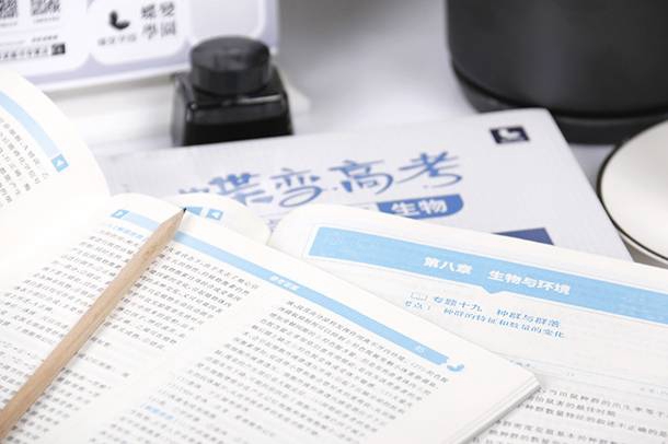 高三了生物很差怎么补 如何提分 高三了生物很差怎么补 如何提分