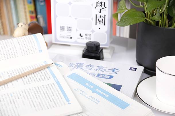 如何在一年时间提高理综成绩 如何在一年时间提高理综成绩