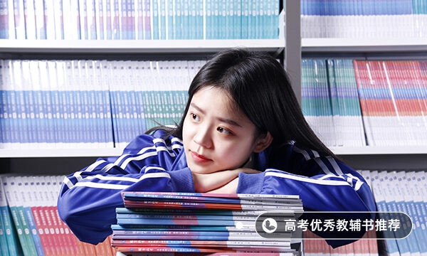 高考理综冲刺 高考理综冲刺