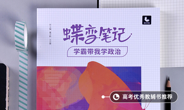 十四五规划主要内容及重要意义 十四五规划主要内容及重要意义