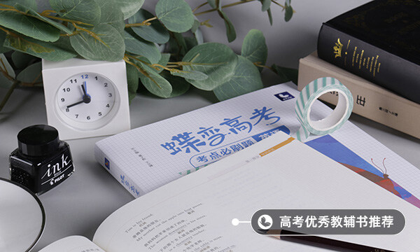 2021年海南省高考作文题目预测 2021年海南省高考作文题目预测