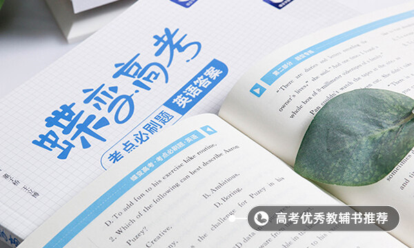 广东高考英语作文题目预测 广东高考英语作文题目预测