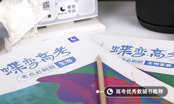 无氧呼吸的两个阶段是什么 无氧呼吸的两个阶段是什么