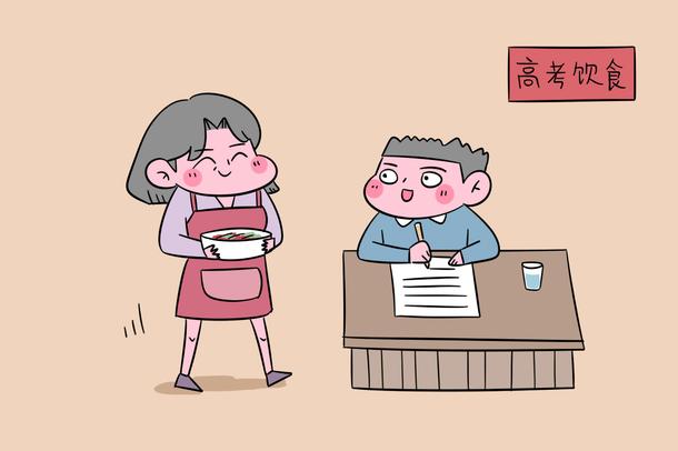 高三学生中午吃什么饭 吃什么最有营养 高三学生中午吃什么饭 吃什么最有营养