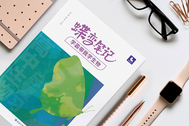 高三生物怎样提高 选择什么教辅书 高三生物怎样提高 选择什么教辅书