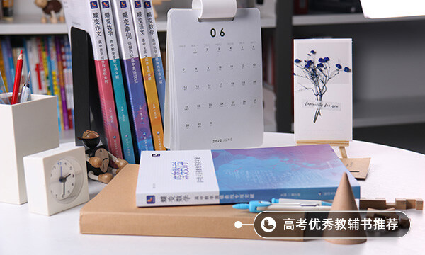 全国测绘工程技术专业大学排名 全国测绘工程技术专业大学排名