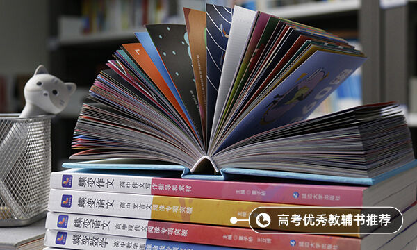 水文与水资源工程专业大学排名 水文与水资源工程专业大学排名