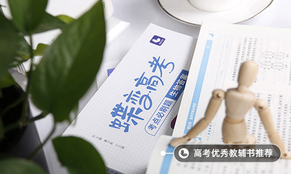 有机物和无机物的区别 有机物和无机物的区别