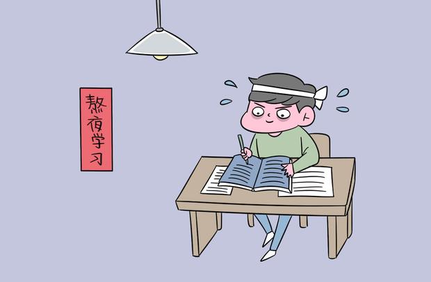 上海财经大学2021上海市综合评价招生简章 报名时间及条件 上海财经大学2021上海市综合评价招生简章 报名时间及条件