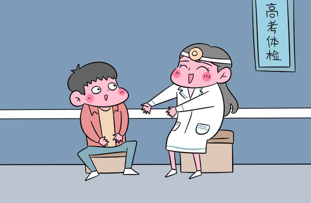 2021黑龙江高考文科数学试题及答案解析 2021黑龙江高考文科数学试题及答案解析