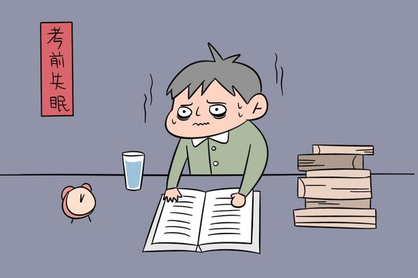 临近高考如何减压 高考减压技巧 临近高考如何减压 高考减压技巧