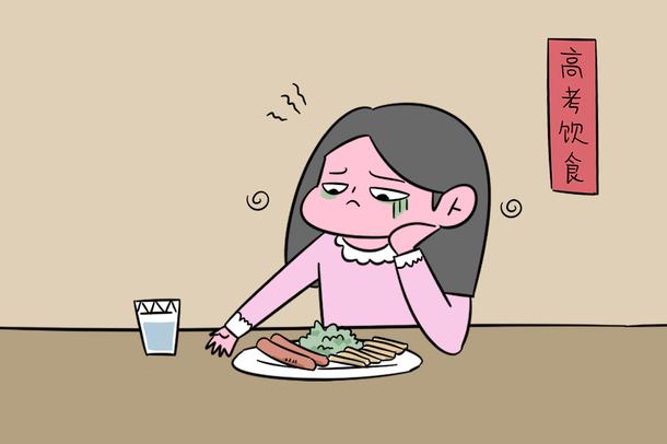 高三学生吃什么补脑抗疲劳 有哪些食物可以补脑抗疲劳 高三学生吃什么补脑抗疲劳 有哪些食物可以补脑抗疲劳