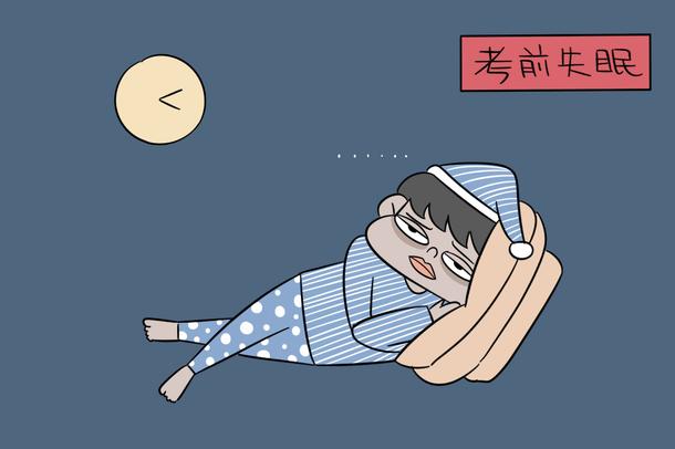高考睡不着觉怎么办 有什么补救办法 高考睡不着觉怎么办 有什么补救办法