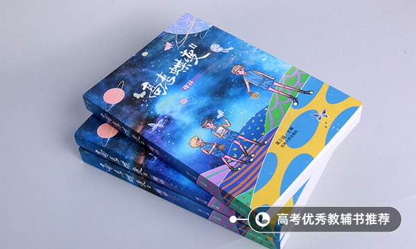 陕西高考文综难不难 陕西高考文综难不难