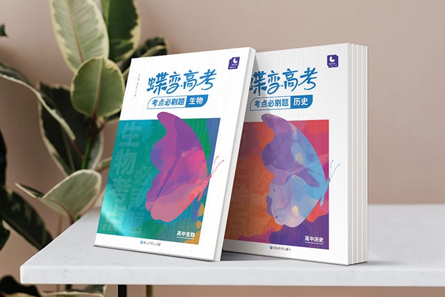 广西高考英语难不难 广西高考英语难不难