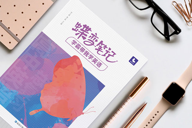 内蒙古高考英语难不难 内蒙古高考英语难不难
