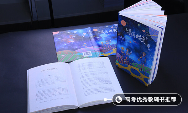 山东工程职业技术大学迎新系统及网站入口 山东工程职业技术大学迎新系统及网站入口