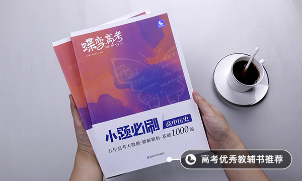 秦统一的历史意义 秦统一的历史意义
