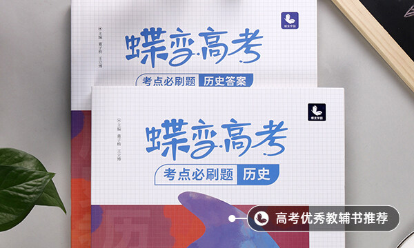 唐诗的历史影响和地位是什么 唐诗的历史影响和地位是什么