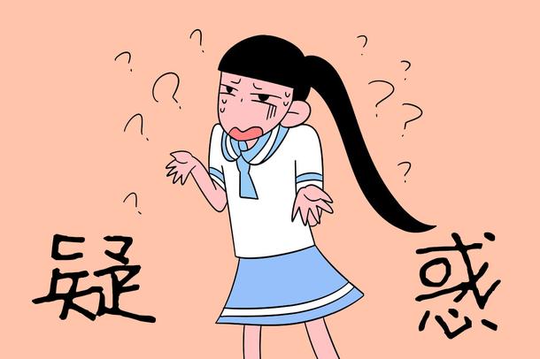 山东青年政治学院招生有哪些专业 山东青年政治学院招生有哪些专业