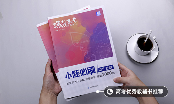 高中政治:公司经营成功的主要因素是什么 高中政治:公司经营成功的主要因素是什么