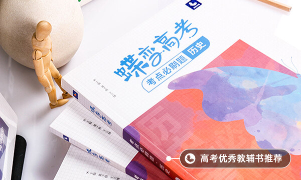 郑和下西洋的目的 郑和下西洋的目的