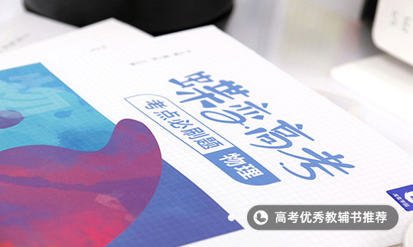功率计算公式 如何计算功率 功率计算公式 如何计算功率