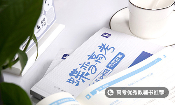 万用表使用方法小口诀 如何使用万用表 万用表使用方法小口诀 如何使用万用表