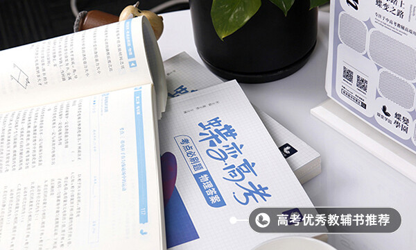力的作用效果是什么 与什么有关 力的作用效果是什么 与什么有关