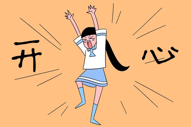 哈尔滨北方航空职业技术学院2021年高职扩招招生计划 哈尔滨北方航空职业技术学院2021年高职扩招招生计划