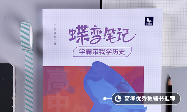 秦朝灭亡的原因 秦朝灭亡的原因