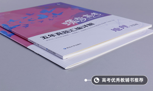 秦岭淮河是什么的分界线 秦岭淮河是什么的分界线