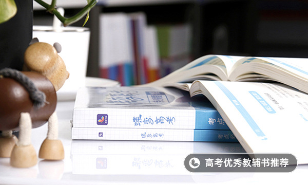 高三物理不及格怎么办 高三物理不及格怎么办