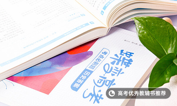 高中历史答题万能句精选 高中历史答题万能句精选
