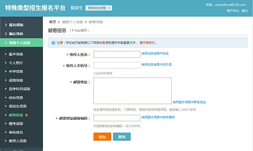 图片15.png 图片15.png