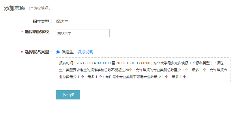 图片19.png 图片19.png