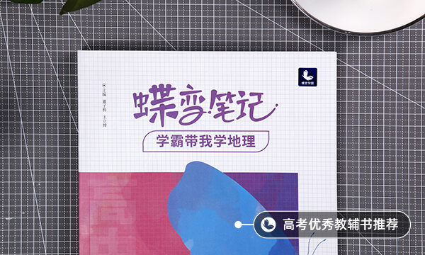 洋流是什么 洋流是什么