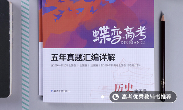 法国启蒙运动代表人物 法国启蒙运动代表人物