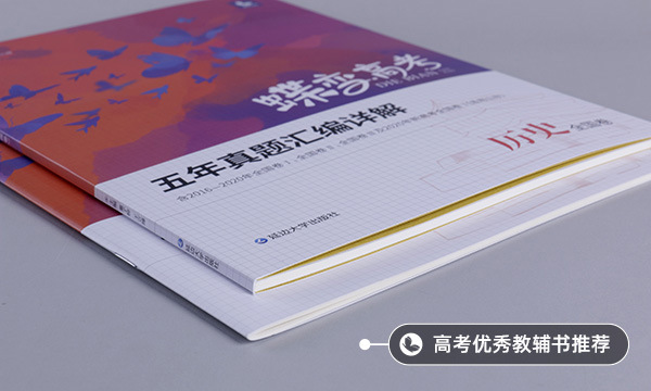 北宋和南宋的区别 北宋和南宋的区别