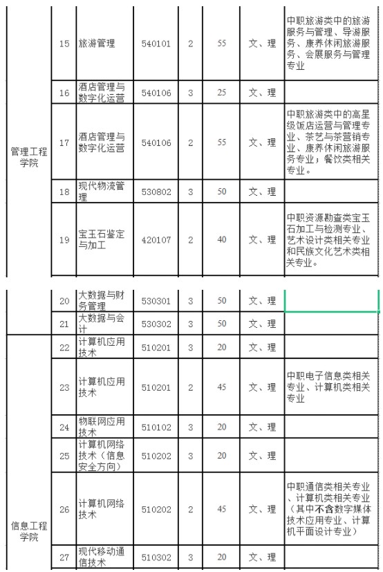 2.jpg 2.jpg