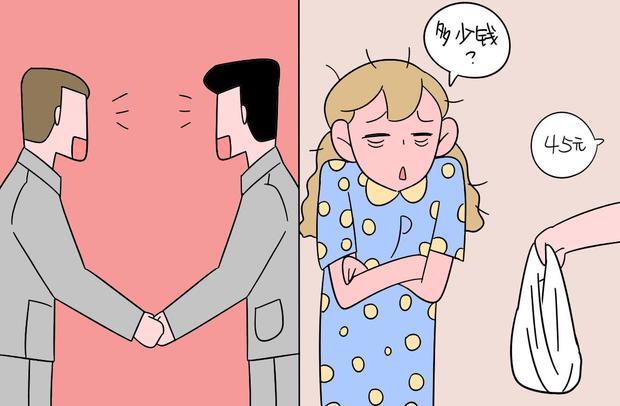 父母如何与高中生孩子进行有效沟通 父母如何与高中生孩子进行有效沟通