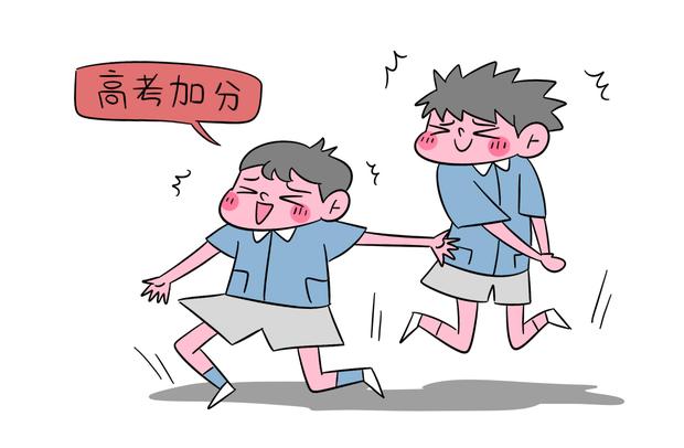 高考励志文章三篇 高三坚持不下去的打开看看 高考励志文章三篇 高三坚持不下去的打开看看