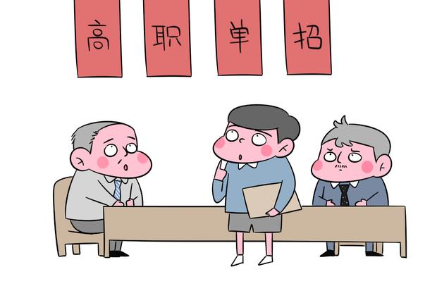 2022高考考前霸气经典励志句子 2022高考考前霸气经典励志句子