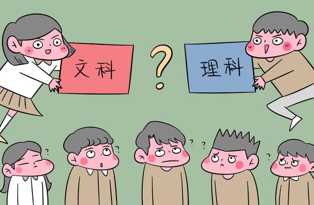 高三学生厌学心理辅导成功案例 高三学生厌学心理辅导成功案例