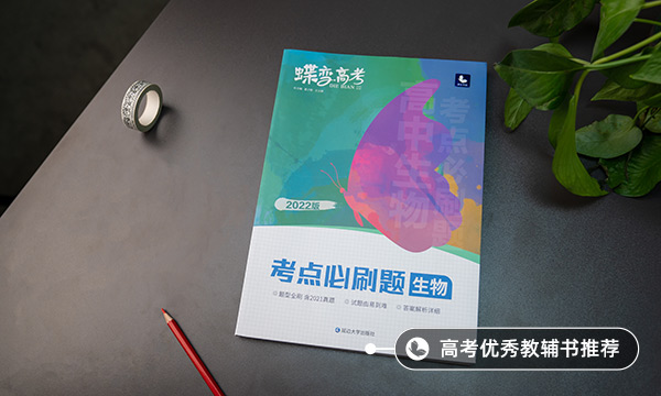 生物分界一般以什么为界限 生物分界一般以什么为界限