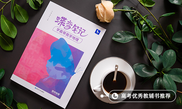 热带雨林气候的形成原因是什么 分布在哪里 热带雨林气候的形成原因是什么 分布在哪里