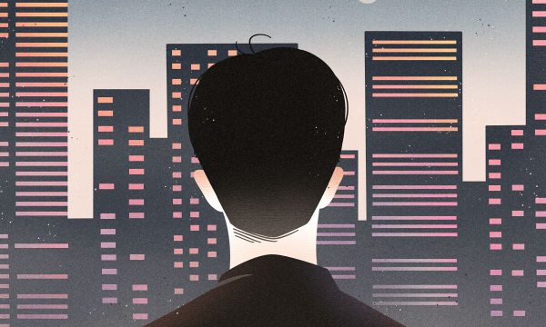 2022华南师范大学是几本 一本还是二本 2022华南师范大学是几本 一本还是二本
