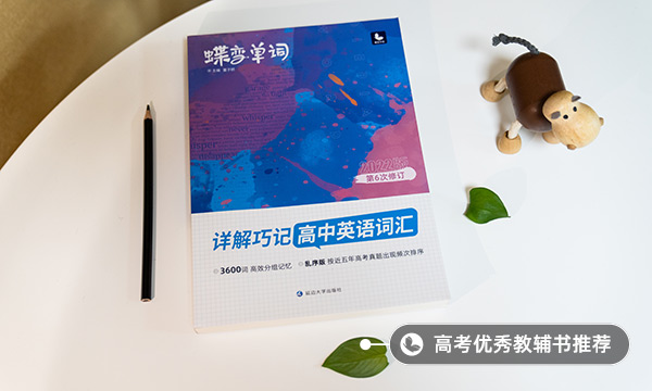 定冠词the的用法及区别 记忆口诀 定冠词the的用法及区别 记忆口诀