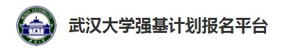 Dingtalk_20220415085110.jpg