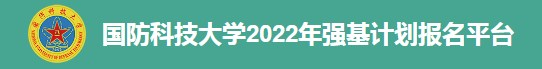 Dingtalk_20220415112759.jpg Dingtalk_20220415112759.jpg